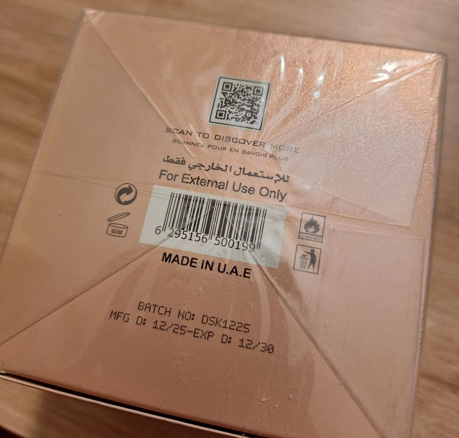 Perfume Dusky Vanilla  – photo 5